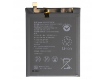 Аккумулятор Honor 6A / 6C / 7A / 8A / 8S / 9S / Y5 2017 / Y6 2019 / HB405979ECW 2920mAh VoltPack