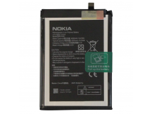 Аккумулятор Nokia G50 (P660) 5000mAh VoltPack