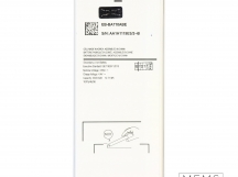 Аккумулятор Samsung Galaxy A7 (2016) (SM-A710F) EB-BA710ABE 3300mAh VoltPack