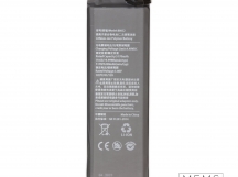 Аккумулятор Xiaomi Mi Note 10 / Mi CC9 Pro (BM52) 5260mAh VoltPack
