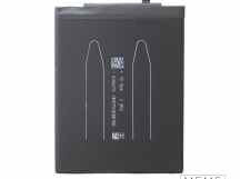 Аккумулятор Xiaomi Mi Max (BM49) 4760mAh VoltPack
