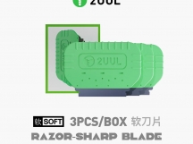 Инструмент для вскрытия 2UUL DA95 Razor Soft (Мягкий) (3 шт.)