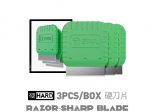 Инструмент для вскрытия 2UUL DA96 Razor Hard (Жесткий) (3 шт.)