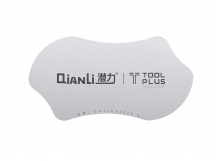 Инструмент для вскрытия QianLi