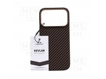 Чехол Keephone Kevlar Diago MagSafe iPhone 17 Pro (Bronze)