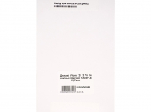 Дисплей iPhone 12 / 12 Pro + ALS FLEX (Clean) Оригинал Снятый