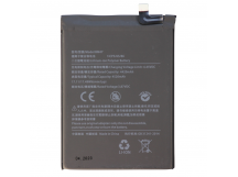 Аккумулятор Xiaomi Poco F3 / Mi 11x (BM4Y) 4520mAh VoltPack