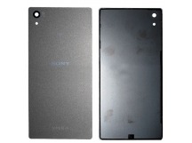 Задняя крышка для Sony E6653/E6683 (Z5/Z5 Dual) Серебро