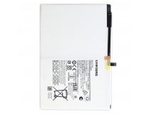 Аккумулятор Samsung Galaxy Tab A8 10.5 (X200 / X205) (HQ-6300NA) 7040mAh VoltPack