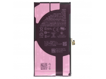 Аккумулятор iPhone 13 Premium