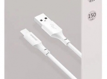 Кабель Baseus Simple Wisdom Data Kit (USB A / USB-C) 5A (2PCS/Set）(1.5m) (Белый)