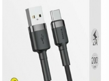 Кабель Baseus cafule (USB-A / USB-C) (2A) (2m) (Серый/Черный)