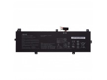 Аккумулятор C31N1620 для ноутбука Asus (версия 2)