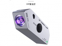 Ультрафиолетовая лампа 2UUL 600mAh
