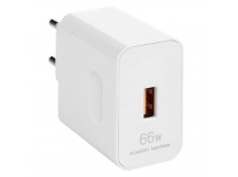 Адаптер Huawei SuperCharge 66W OR
