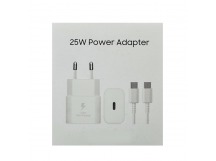 Зарядное устройство + кабель Samsung Travel 25W White Service Pack 100% OR