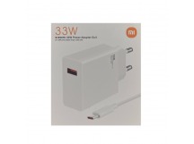 Адаптер питания Xiaomi 33W (С кабелем) 100% Оригинал