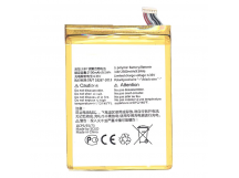 АКБ для Alcatel OT-6043D IDOL X+/7046T Conquest (TLp025A2) (вкоробке), ориг