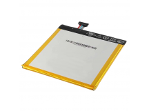 АКБ для Asus FE375CG/FE375CXG Fonepad 7 (C11P1402), оригинал