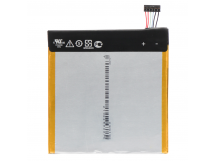 АКБ для Asus ME170C MeMo Pad 7/FE170CG Fonepad 7 (C11P1327),оригинал