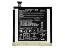 АКБ для Asus ME181С MeMo Pad 8 (C11P1329), оригинал
