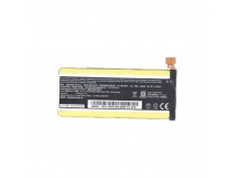 АКБ для Asus PadFone 3 Infinity A80 (C11-A80) (в коробке), ориг