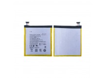 АКБ для Asus Z300C/Z300CL/Z300CG ZenPad 10.0 (C11P1502), ориг