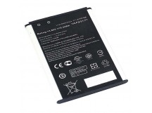 АКБ для Asus Zenfone 2 (ZE500KL/ZE500KG) (C11P1428) (в коробке), HC