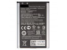 АКБ для Asus Zenfone 2 (ZE500KL/ZE500KG) (C11P1428) (тех.упак), ориг