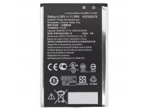 АКБ для Asus Zenfone 2/Zenfon Selfie (ZE550KL/ZE601KL/ZD551KL)(C11P1501) (в коробке), HC