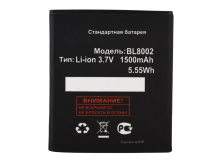 АКБ для FLY IQ4490i Era Nano 10 (BL8002) (в коробке), ориг