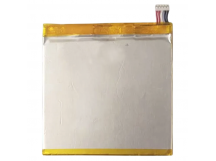АКБ для Huawei Ascend D/Ascend D1/T9200/U9200/U9500(HB4Q1/HB4Q1H/HB4Q1HV) (тех.упак), ориг