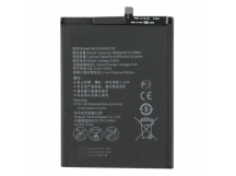 АКБ для Huawei Honor 8 Pro/V9 (HB376994ECW) (в коробке), HC