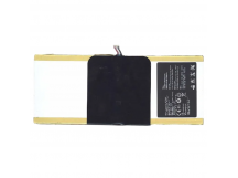 АКБ для Huawei MediaPad 10 Link (HB3X1), ориг