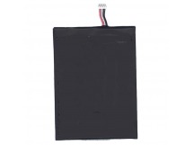 АКБ для Lenovo A2107/A2207 (BL195) (L12T1P31), оригнал