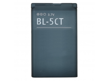 АКБ для Nokia BL-5CT 3720c/5220xm/6303c/6730c/C3-01/N5-00/N6-01(тех.упак), ориг