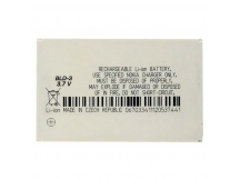 АКБ для Nokia BLD-3 2100/3200/6200/7210/7250 (тех.упак). ориг