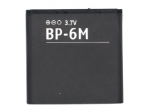АКБ для Nokia BP-6M 3250/6151/6233/6280/6288/9300/9300i/N73/N93,(тех.упак), ориг