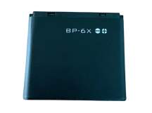АКБ для Nokia BP-6X 8800, (тех.упак), ориг