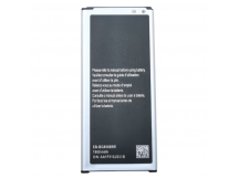 АКБ для Samsung G850 Galaxy Alpha (EB-BG850BBС/EB-BG850BBE)(тех.упак), ориг