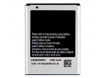 АКБ для Samsung i8150/i8350/S8600/S5690/S5820/T759/i677/M930(EB484659VU) (в коробке), ориг