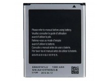 АКБ для Samsung i8160/i8190/S7562/S7572/S7582/T599/J105 Galaxy J1Mini (2016) (EB425161LU) (в коробке), TN+