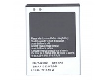 АКБ для Samsung i9100/9103/i9105/i9108 (EB-F1A2GBU) (в коробке), TN+
