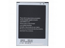 АКБ для Samsung i9190 S4 mini/i9192/i9195/i9197/i9198 (B500AE/B500BE/ B500BU) (в коробке), TN+