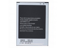 АКБ для Samsung i9190 S4 mini/i9192/i9195/i9197/i9198 (B500AE/B500BE/ B500BU) (в коробке), TN+