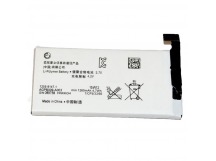 АКБ для Sony Xperia Go ST27i (AGPB009-A003), (в коробке), ориг