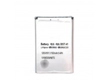 АКБ для Sony-Ericsson BST-41 R800/X1/X2/X3/X10/Play/Aspen, (вкоробке), ориг