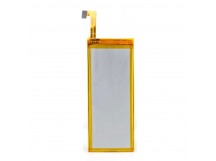 АКБ для ZTE Nubia Z7 mini (Li3823T43P6hA54236-H) (в коробке), ориг
