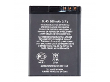 АКБ для Nokia BL-4S2680s/3600s/3710f/3711/6208/7020/7100sn/7600sn/7610sn/X3-02, (вкоробке), TN+