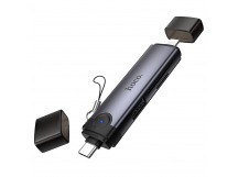 Кард-ридер Hoco HB56B Victory Type-C/iP 3-in-1 (metal grey) (243874)